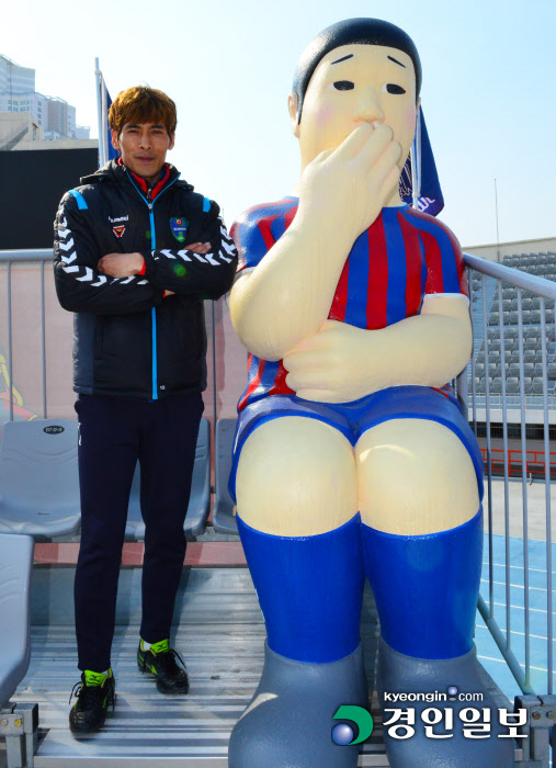 수원FC 김한원4