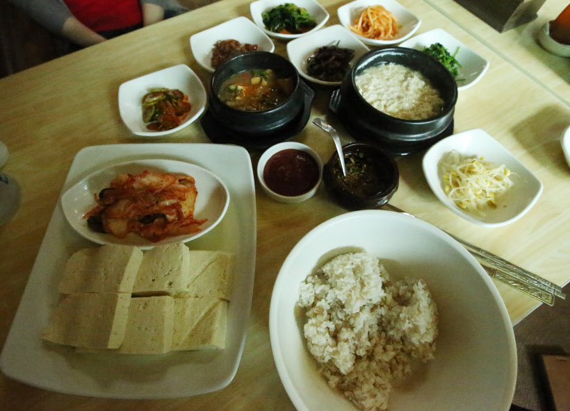 수정2