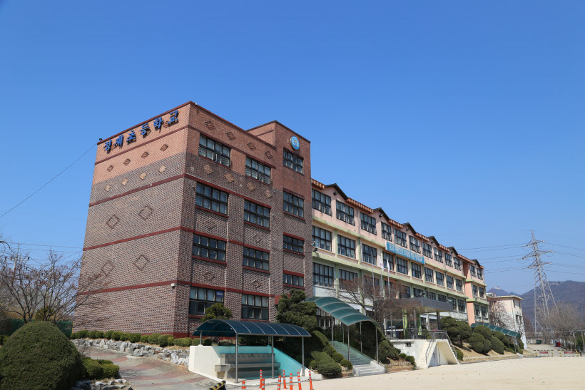 정재초등학교 1