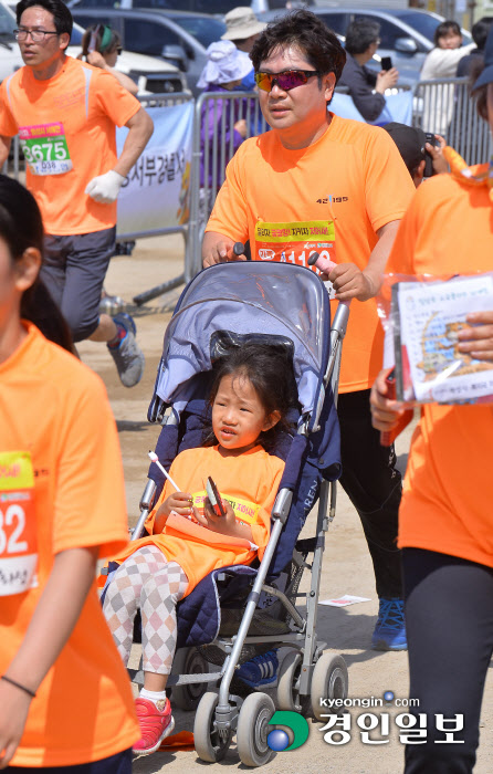 [화보]제18회 화성효마라톤대회 현장