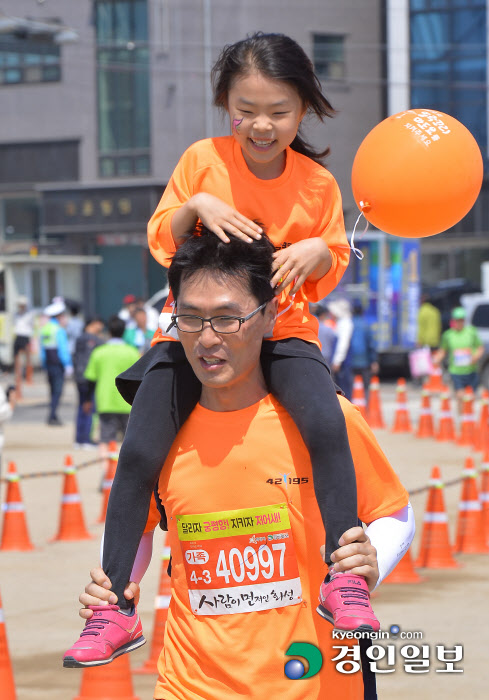 [화보]제18회 화성효마라톤대회 현장
