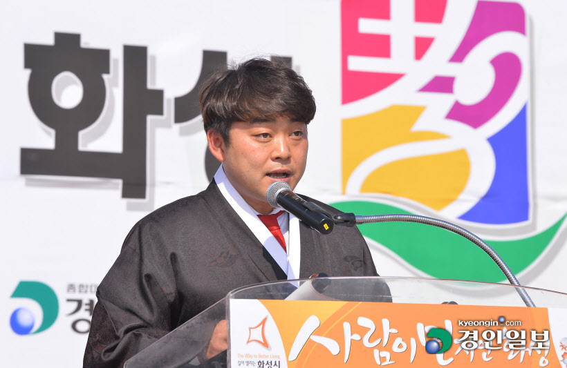 [화보]제18회 화성효마라톤대회 현장