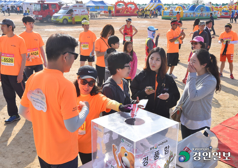 [화보]제18회 화성효마라톤대회 현장