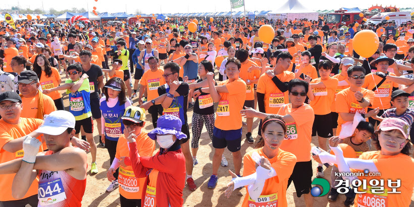 [화보]제18회 화성효마라톤대회 현장