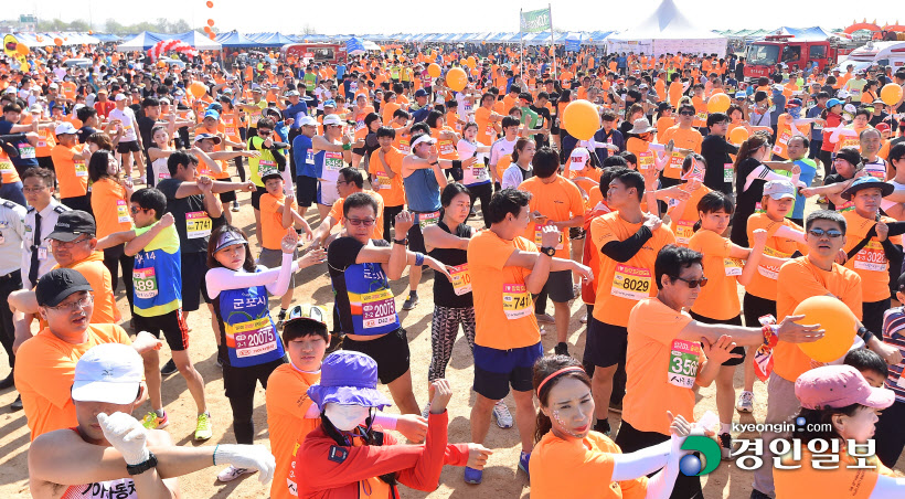 [화보]제18회 화성효마라톤대회 현장