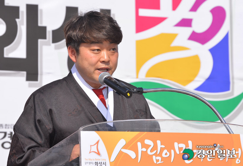 [화보]제18회 화성효마라톤대회 현장