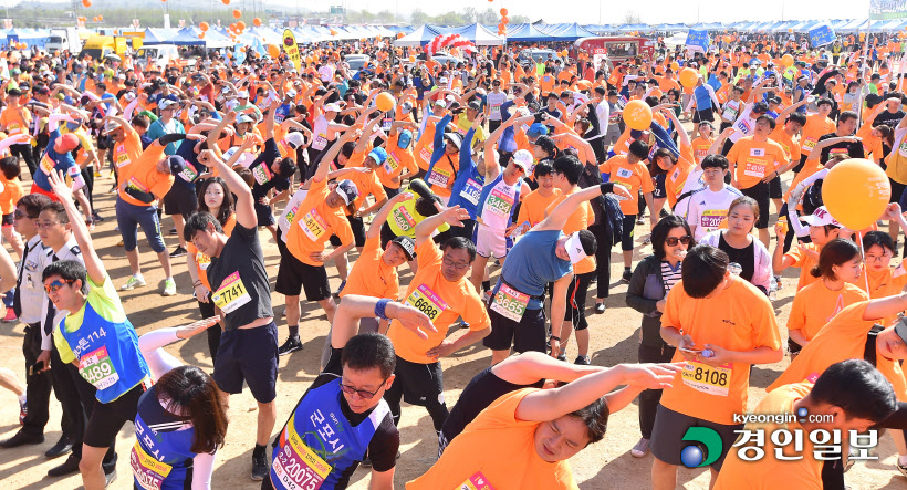 [화보]제18회 화성효마라톤대회 현장