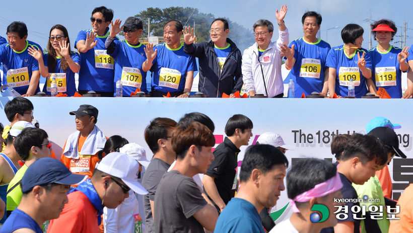 [화보]제18회 화성효마라톤대회 현장