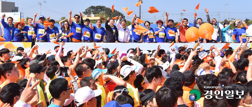 [화보]제18회 화성효마라톤대회 현장