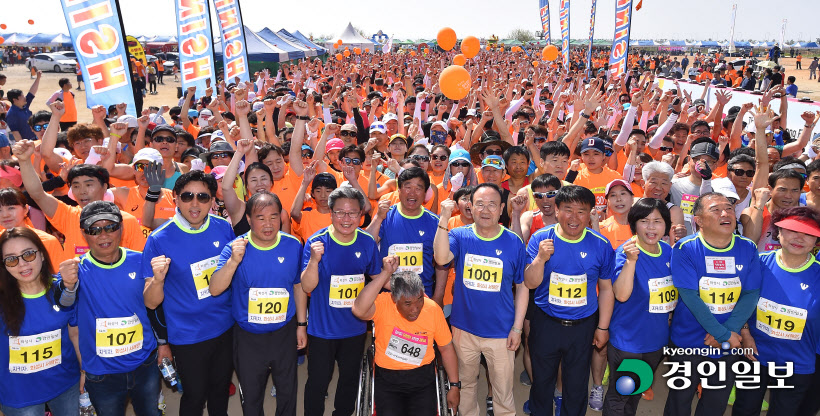 [화보]제18회 화성효마라톤대회 현장