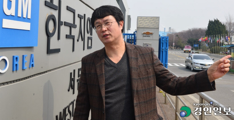인천 이은구 전 한국지엠 노조위원장 인터뷰 공감
