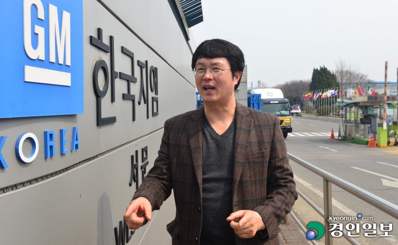인천 이은구 전 한국지엠 노조위원장 인터뷰 공감12