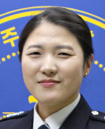 경장 최경미