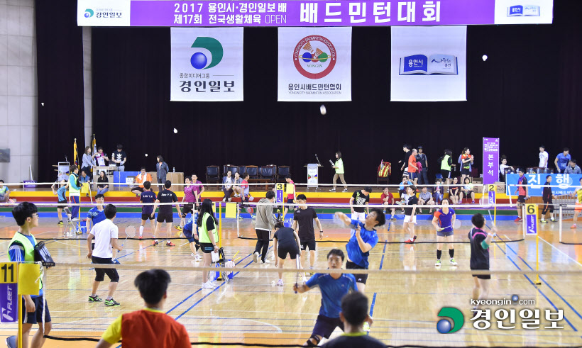 [화보]제17회 용인시·경인일보배 전국생활체육 오픈배드민턴대회