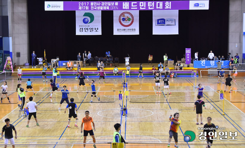 [화보]제17회 용인시·경인일보배 전국생활체육 오픈배드민턴대회