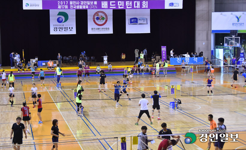 [화보]제17회 용인시·경인일보배 전국생활체육 오픈배드민턴대회