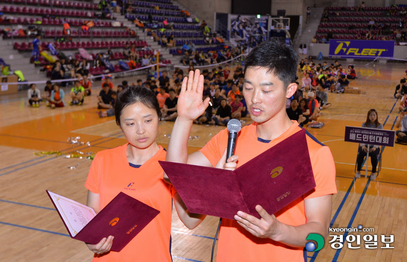 [화보]제17회 용인시·경인일보배 전국생활체육 오픈배드민턴대회