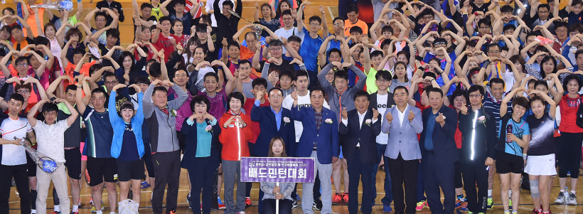 용인시·경인일보배 제17회 전국생활체육 OPEN 배드민턴대회1