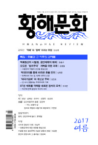 레이아웃 1