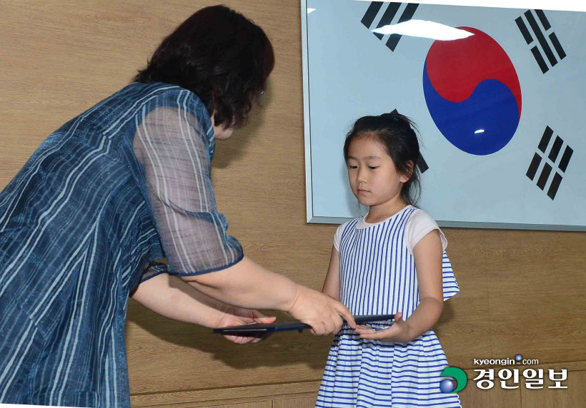 [화보]제15회 푸른 인천 글쓰기대회 시상식