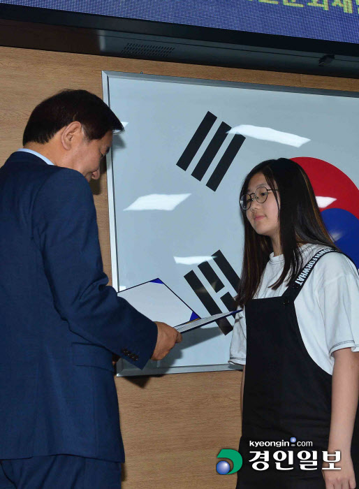 [화보]제15회 푸른 인천 글쓰기대회 시상식