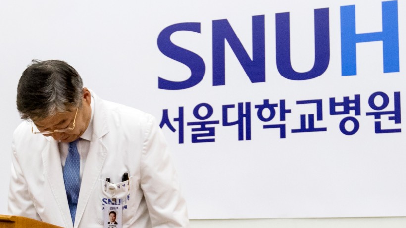 고개 숙인 서울대병원