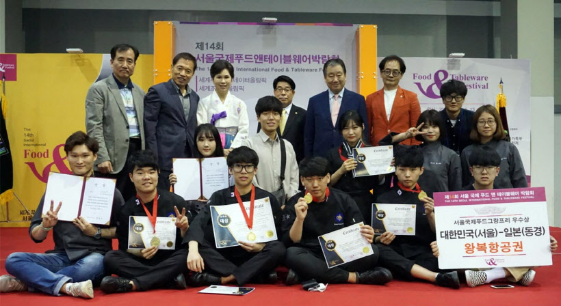 서정대 입상