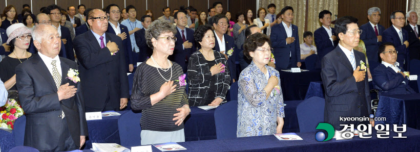 [화보]제45회 경인보훈대상 시상식