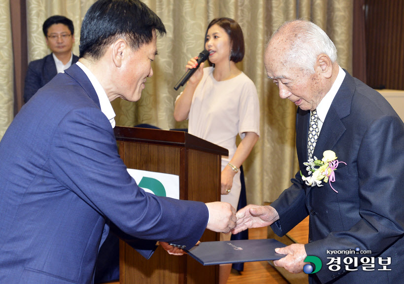 [화보]제45회 경인보훈대상 시상식
