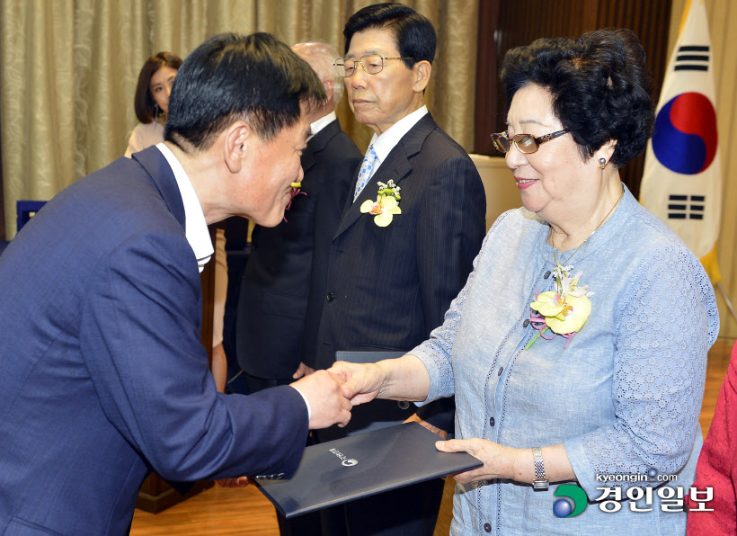 [화보]제45회 경인보훈대상 시상식