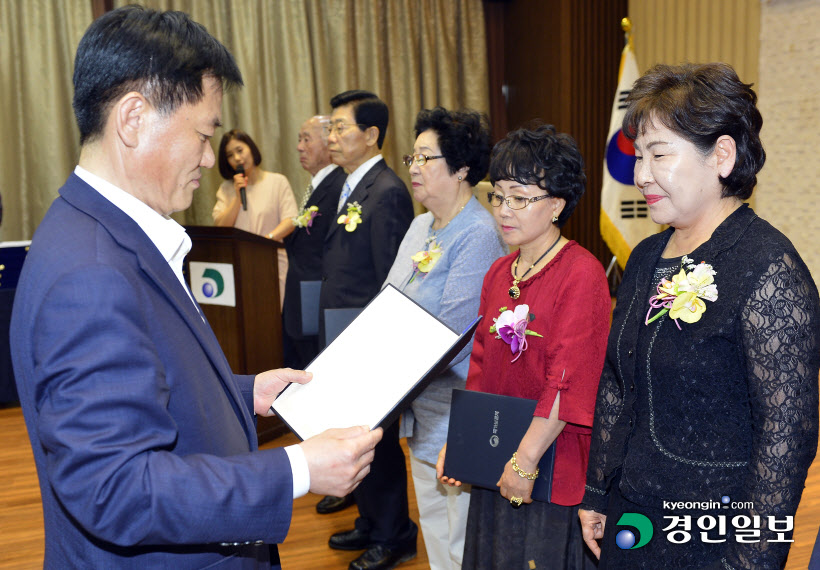 [화보]제45회 경인보훈대상 시상식