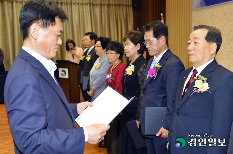 [화보]제45회 경인보훈대상 시상식