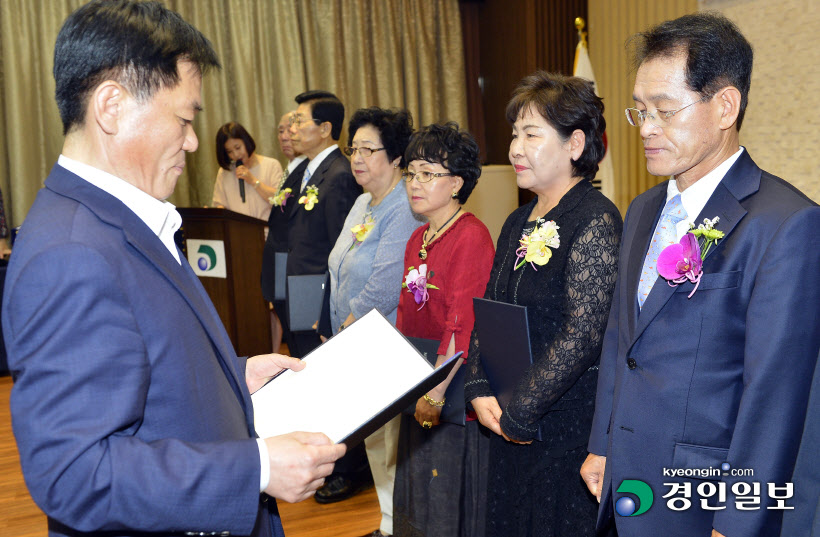 [화보]제45회 경인보훈대상 시상식