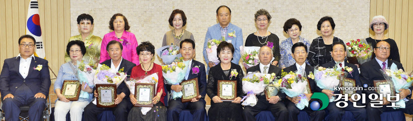[화보]제45회 경인보훈대상 시상식