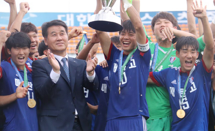 매탄고 우승11