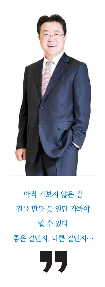 한종현 3