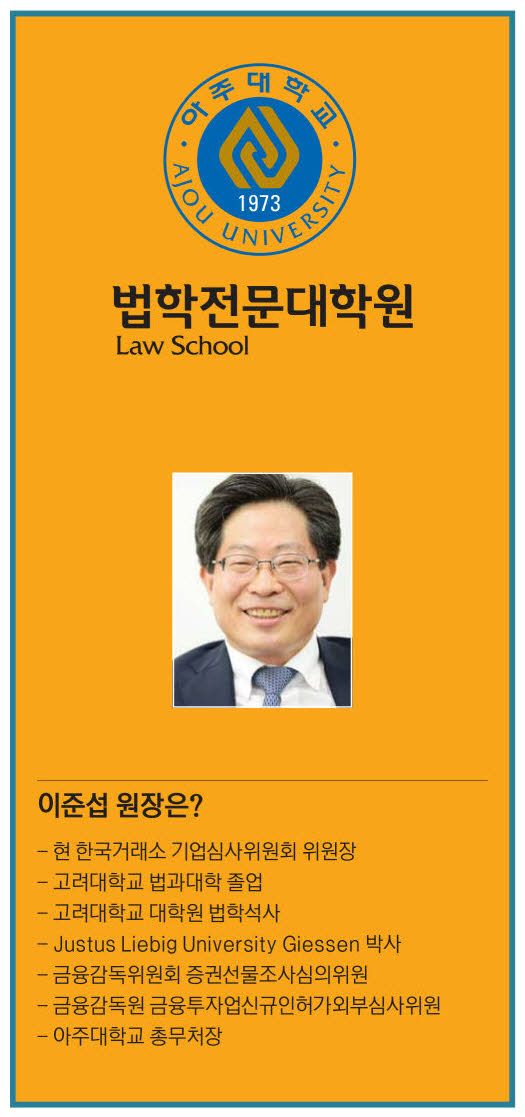 이준섭12