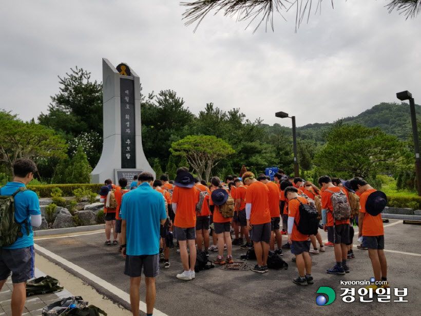 인천바로알기 종주 4일차