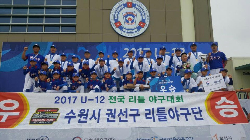 KakaoTalk_20170801_172205719