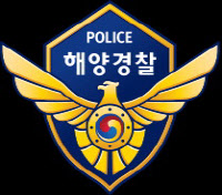 해경_로고