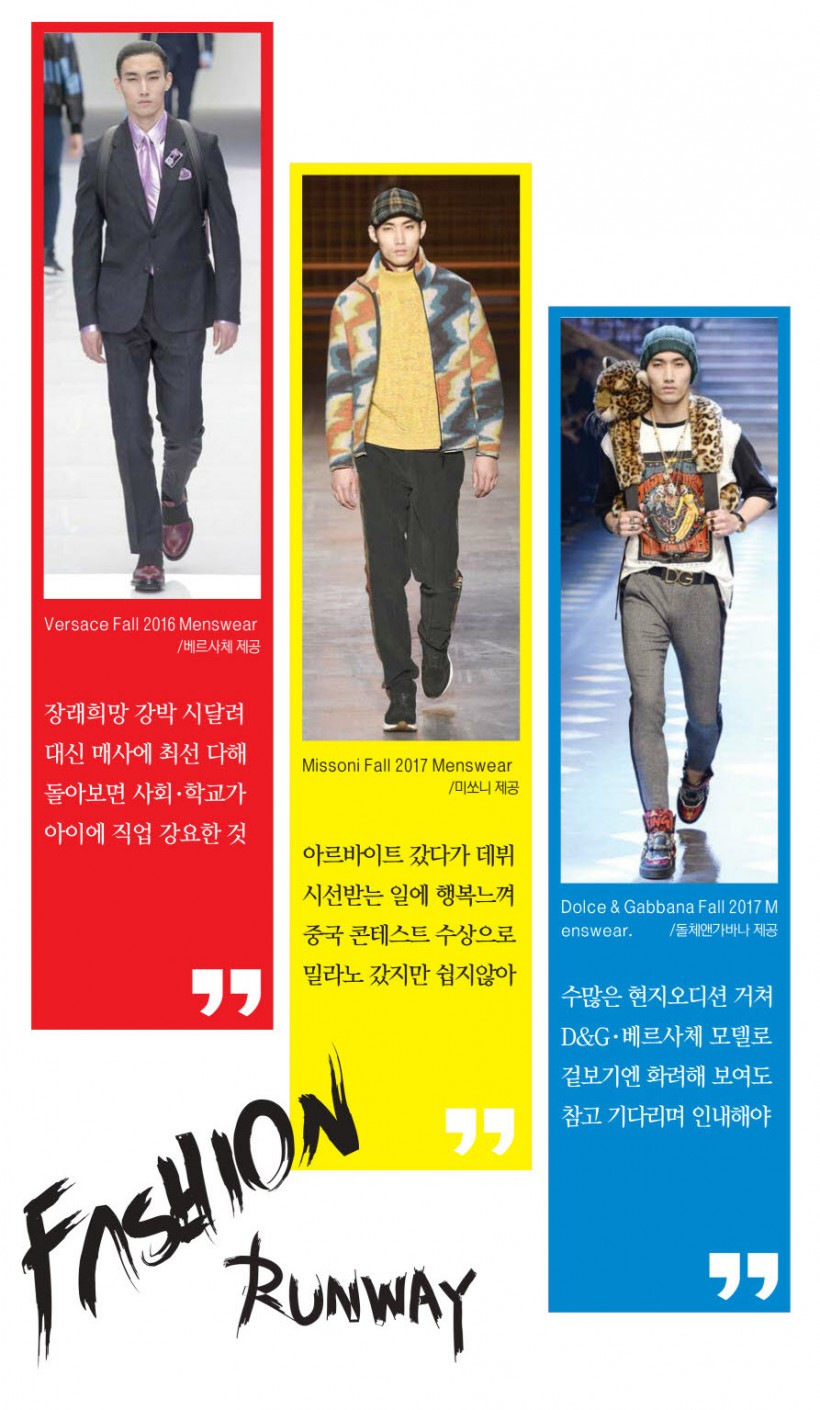도병욱