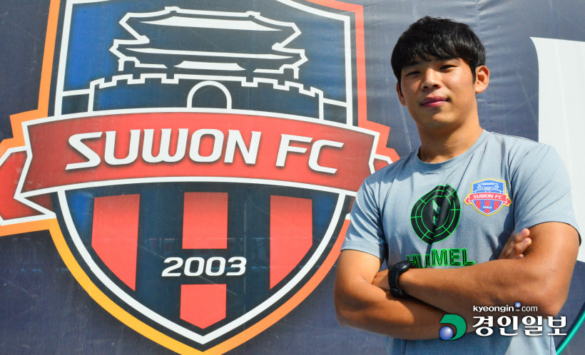 수원FC 배지훈2