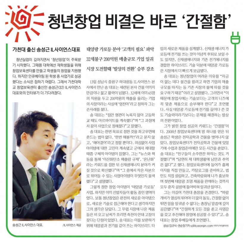 10_이미지.jpg
