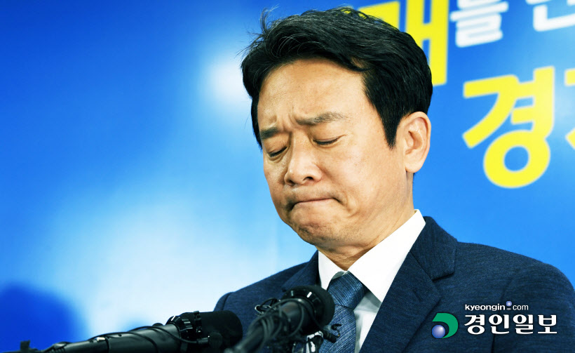 남지사