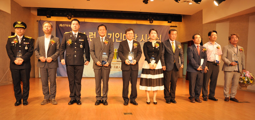 경기방송