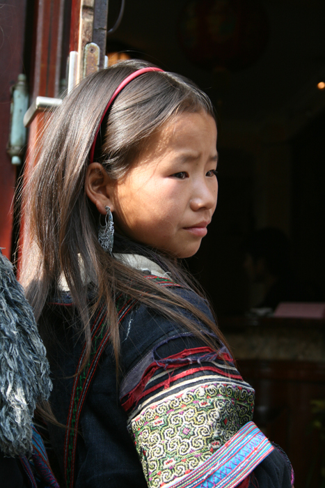 하잉.