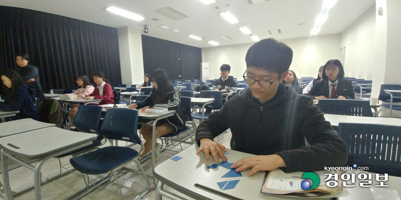 구교놀이