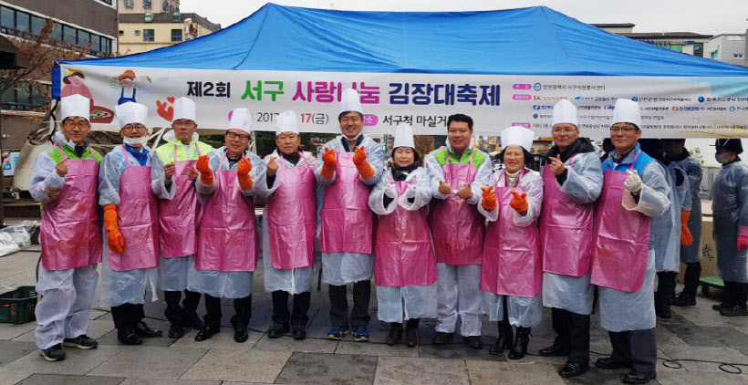 사본 -사진 1