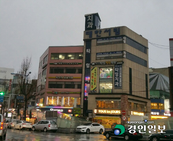 대한서림 (2)