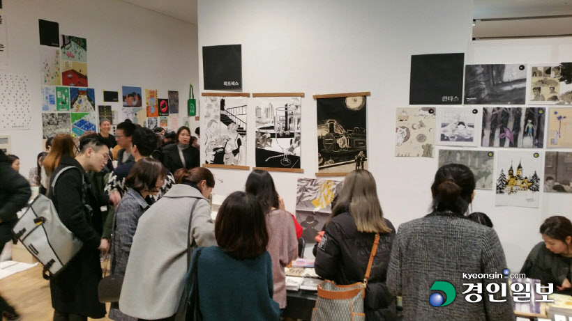 KakaoTalk_20171203_131341474